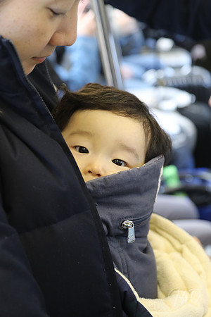 Japanese People