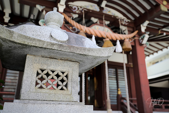 Japan Shrines and Parks