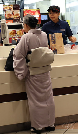 Japanese People