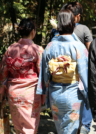 Japanese People