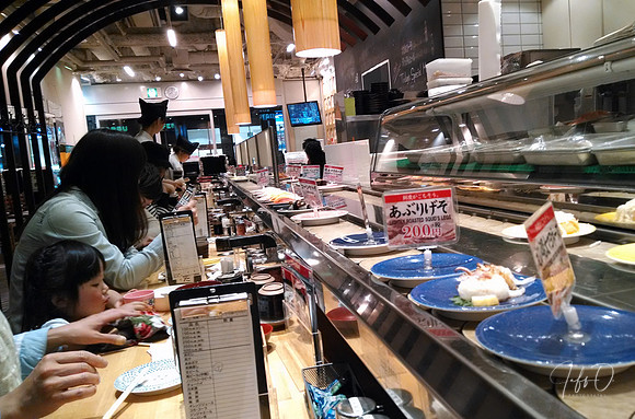 Japanese Food
