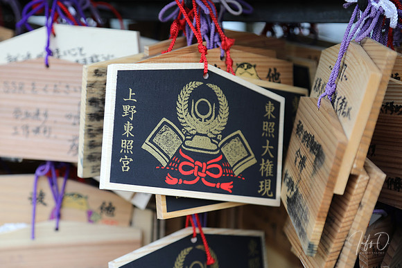 Japan Shrines