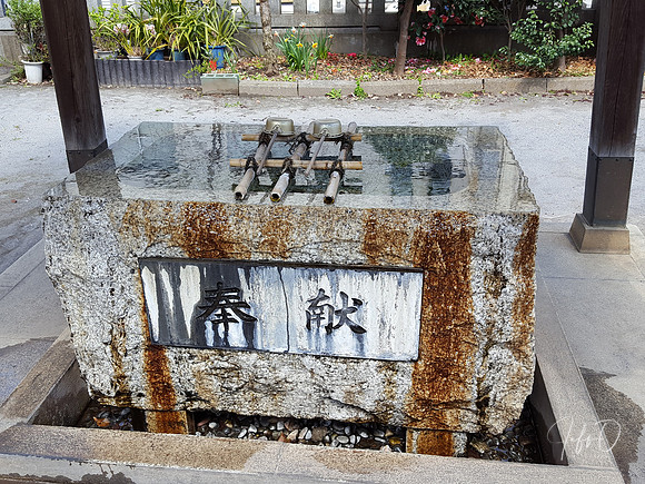 Japan Shrines