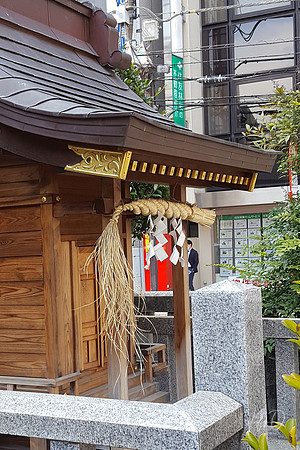 Japan Shrines