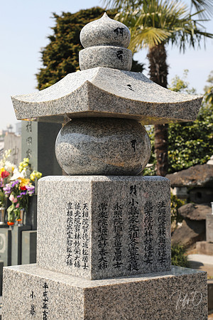 Japan Shrines