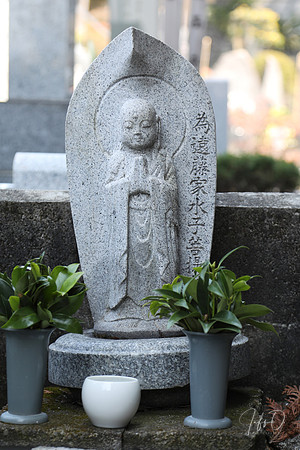 Japan Shrines