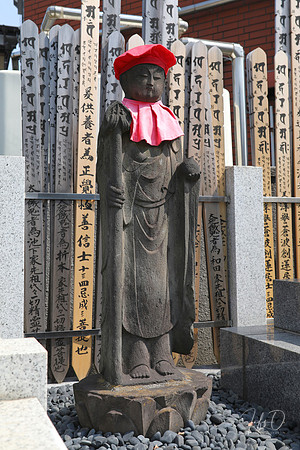 Japan Shrines