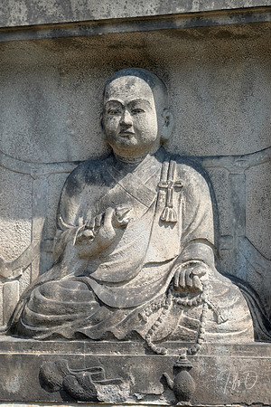 Japan Shrines
