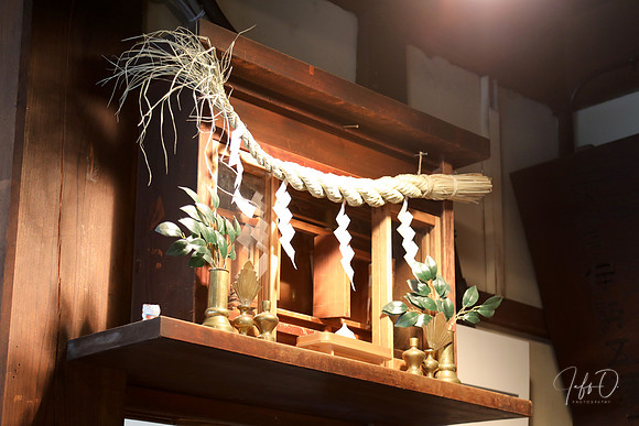 Japan Shrines