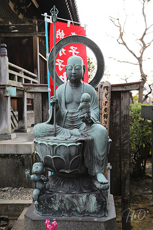 Japan Shrines