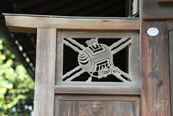 Japan Shrines