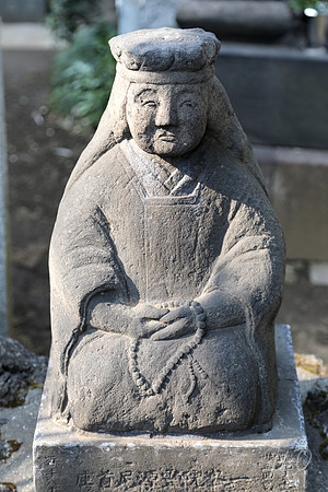 Japan Shrines