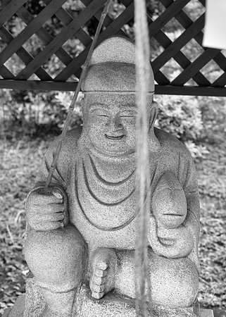 Kashiwa, Japan