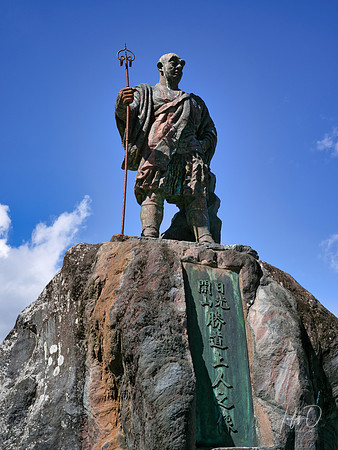 Nikko Toshogu Shrine (日光東照宮), Japan